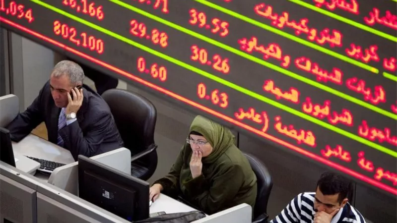 كايرو كابيتال: إدارة الخسائر هي مفتاح النجاح في البورصة