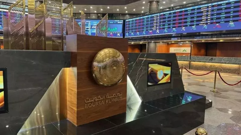 بورصة الكويت تغلق تعاملاتها اليوم على تباين المؤشرات مع ارتفاع طفيف للمؤشر العام
