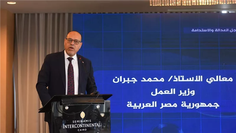 وزير العمل: الشراكة الوطنية والحوار الاجتماعي أساس تطبيق ناجح لقانون العمل
