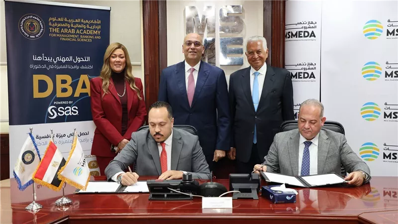 باسل رحمي: برامج تدريب متخصصة لتطوير الخدمات التمويلية والفنية للمشروعات الصغيرة