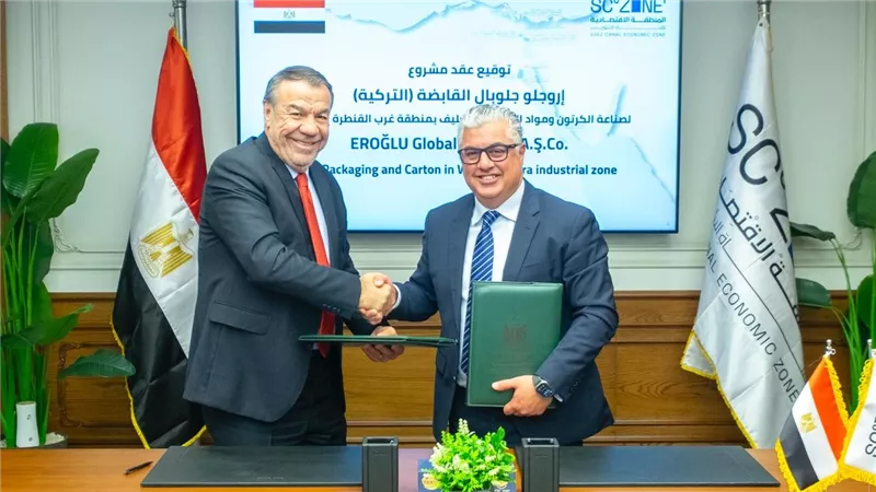 باستثمارات 175 مليون دولار.. توقيع مشروع جديد لـ«أوروجلو التركية» لإنشاء مصنع بالقنطرة غرب