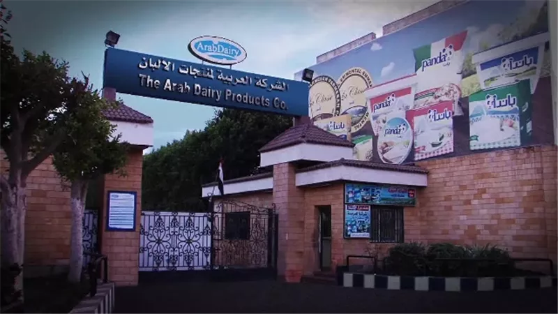 البورصة تقر تنفيذ صفقة من الحجم الكبير على أسهم «العربية لمنتجات الألبان» بقيمة 24.9 مليون جنيه