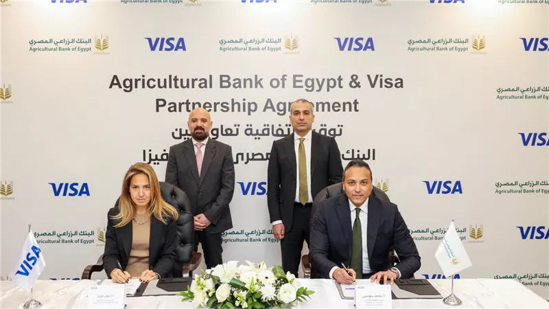 البنك الزراعي المصري يوقع اتفاقية شراكة استراتيجية مع فيزا لتعزيز التحول الرقمي والشمول المالي