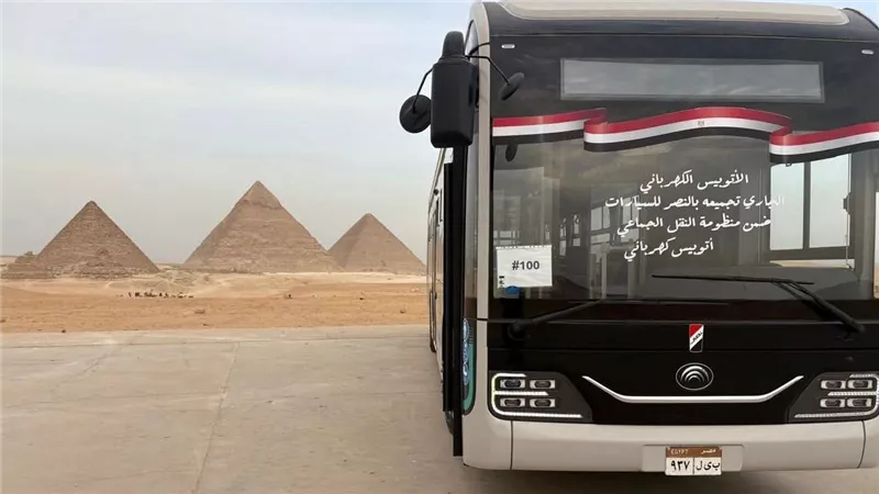 نموذج لأتوبيس 