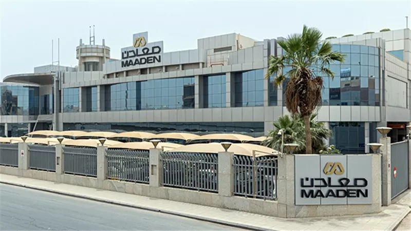 هبوط حاد بأسهم شركات التعدين السعودية بعد تراجع أسعار المعادن عالمياً