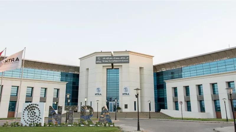تنظيم الاتصالات: بدء تطبيق زيادات جديدة في خدمات الاتصالات مع طرح باقات مخفضة ودعم الشمول الرقمي