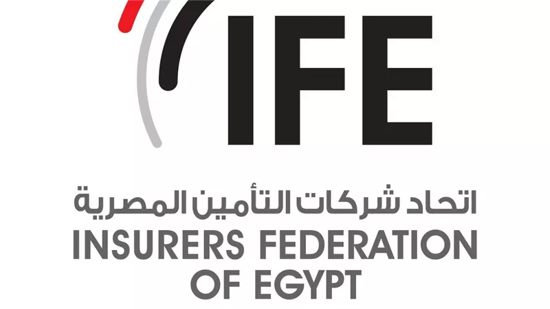 اتحاد شركات التأمين: المرونة والتكنولوجيا مفتاح بقاء القطاع ومواجهة مخاطر المستقبل