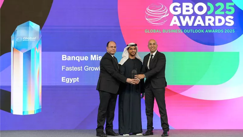 بنك مصر يتوّج بجائزة 
