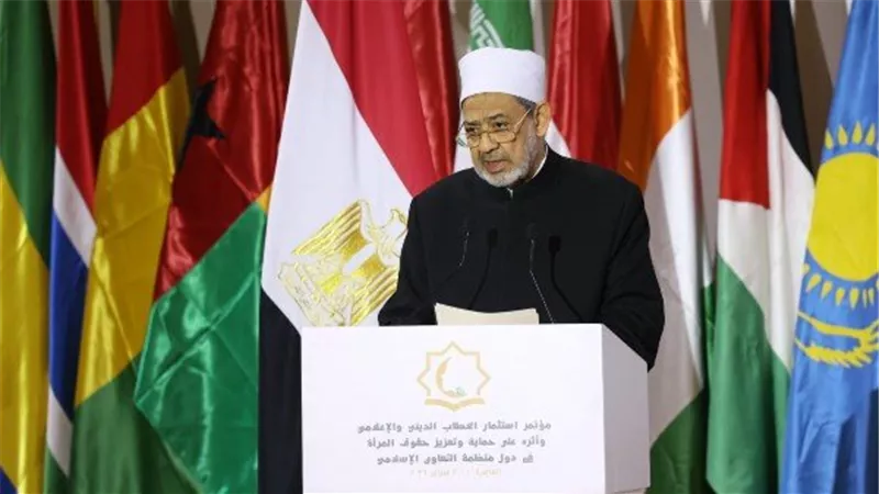 المغالاة في المهر تحت قبة الأزهر.. شيخ الأزهر يحذر من أزمة اجتماعية