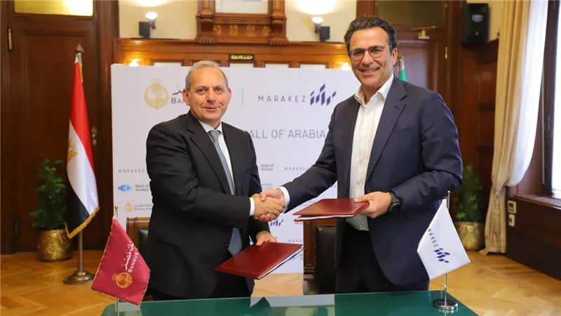 بنك مصر يمنح تسهيلا ائتمانيا لشركة 