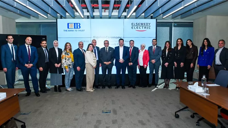 «CIB» يمول أكبر محطة توليد كهرباء بنظام الدورة المركبة في المجر بقيمة 58 مليون يورو