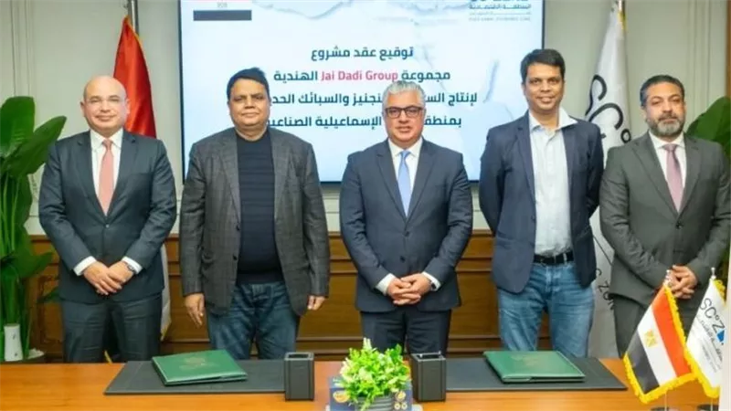 توسع صناعي واعد بشرق الإسماعيلية.. أول تجمع متخصص في السبائك المعدنية ومواد البناء