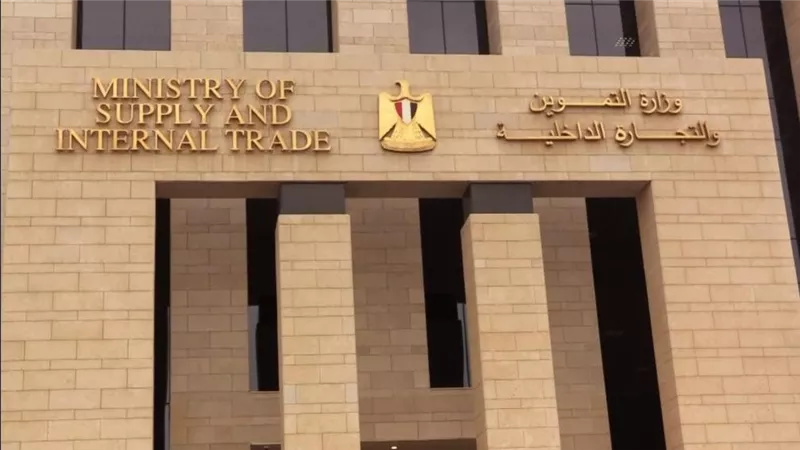قرار التموين الجديد يبدأ غدًا.. تفاصيل ضوابط إدارة المخابز البلدية والمحال التموينية