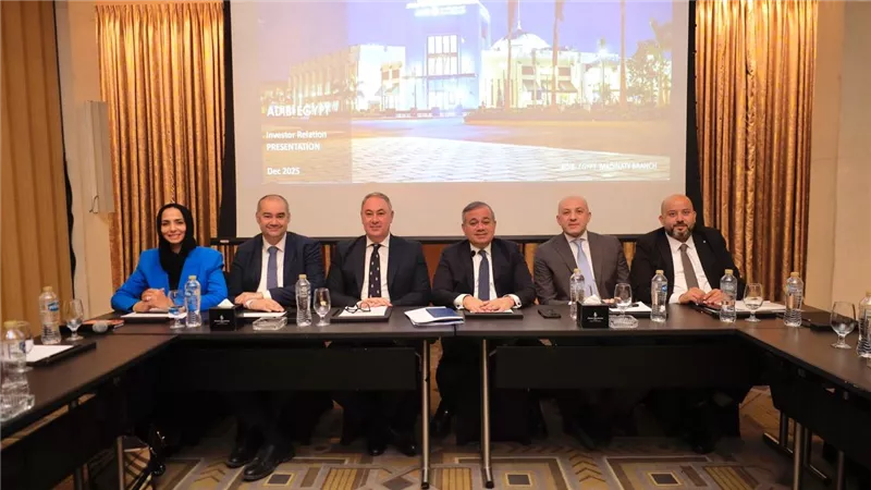 «مصرف أبو ظبي الإسلامي ADIB-Egypt» يتصدر الصيرفة الإسلامية بالسوق المصرية خلال 2025 