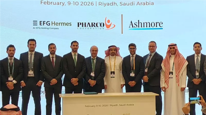 هيرميس تنجح في إتمام خدماتها الاستشارية لـ 