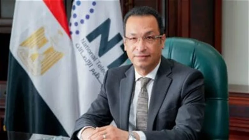 رائد 