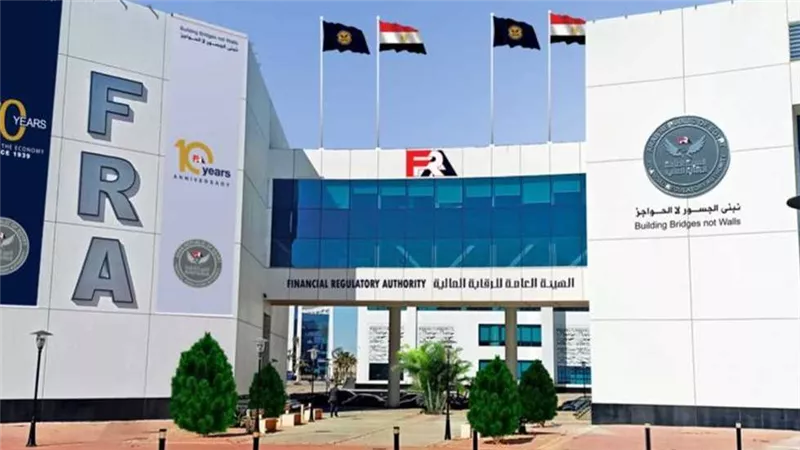 الرقابة المالية توافق على إفصاح «إنكوليس» بشأن تخفيض رأس المال