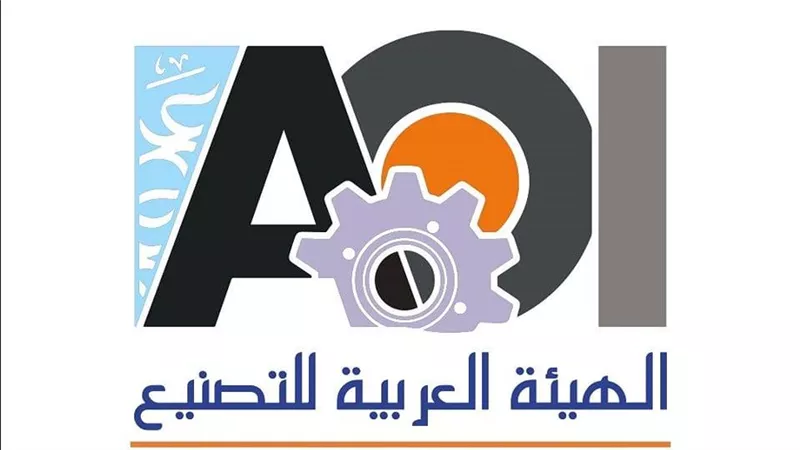 تحديث شامل في مصنع الطائرات.. 