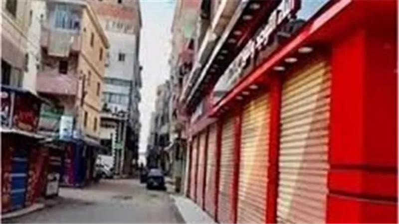 قانون المحال العامة يمنح مهلة لتقنين أوضاع المحال القائمة
