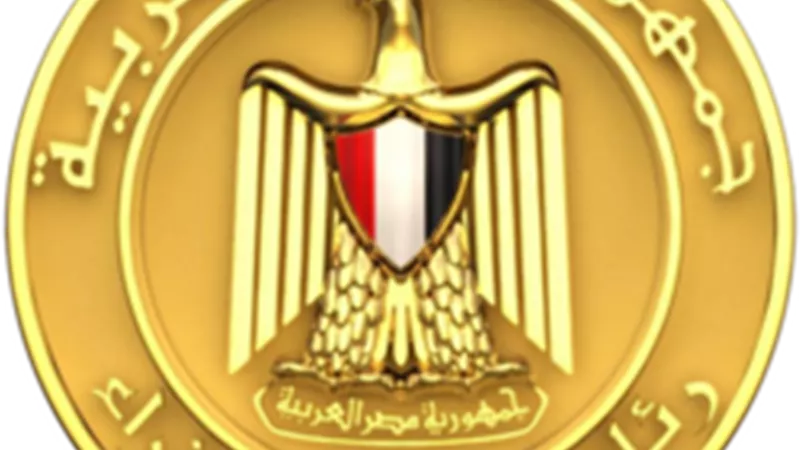 مجلس الوزراء: منظومة الشكاوى تتعامل مع 205 آلاف طلب ومعدل الاستجابة 81%