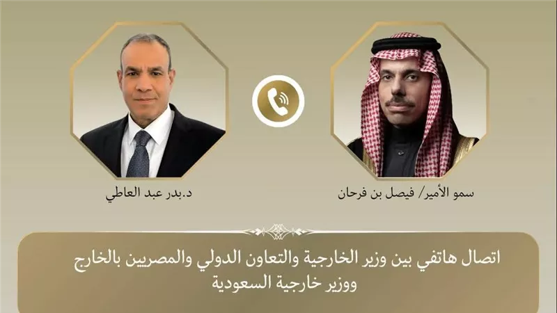 وزير الخارجية يجري مباحثات هاتفية مع نظيره السعودي لتنسيق المواقف إزاء التصعيد العسكري بالمنطقة