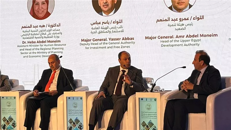 رئيس هيئة تنمية الصعيد يشارك في إطلاق استراتيجية التنمية المحلية للصعيد