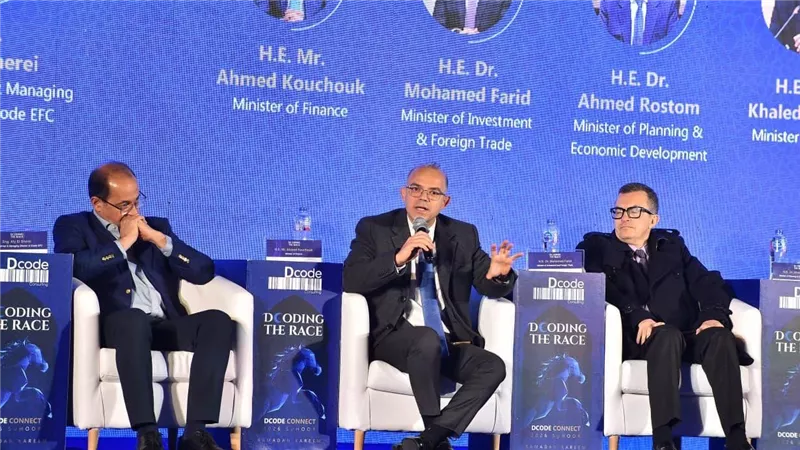 وزير الاستثمار: تعزيز الإصلاحات الاقتصادية لدفع الاستثمارات والصادرات