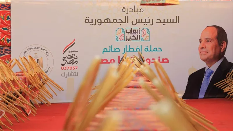 التضامن الاجتماعي: تسجيل 50 مليون وجبة إفطار وسحور على منصة الإطعام (صور)