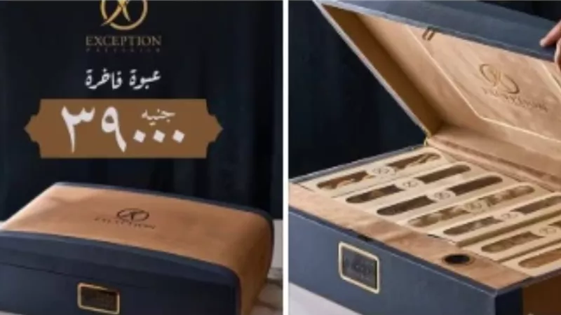  تثير الجدل .. علبة كعك فاخرة بسعر يقارب 39 ألف جنيهًا