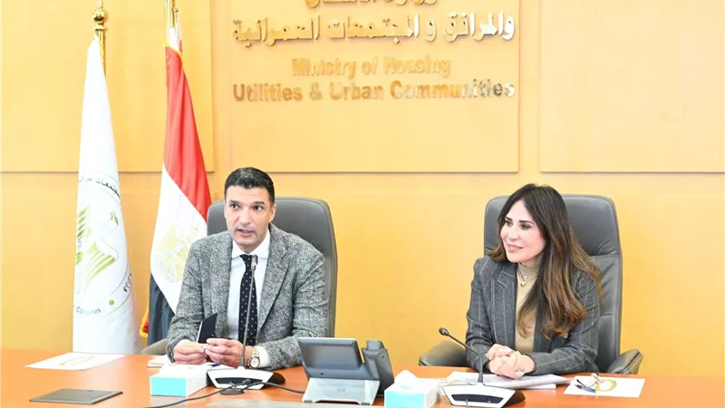 وزيرتا الإسكان والصناعة تبحثان تطوير المناطق الصناعية وتفعيل لجنة تخصيص الأراضي