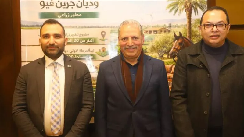 استثمارات تتجاوز 5 مليارات جنيه.. مشروع زراعي متكامل بالمنيا لتمكين المستثمرين الصغار