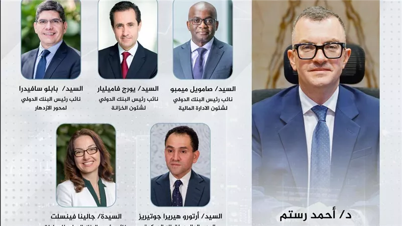 وزير التخطيط يبحث في واشنطن سبل تعزيز الشراكات الاقتصادية مع المؤسسات الدولية