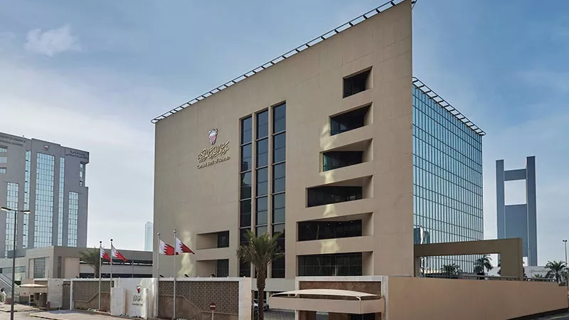 بنك البحرين المركزي يعلن نجاح تغطية إصدار أذون الخزانة الحكومية