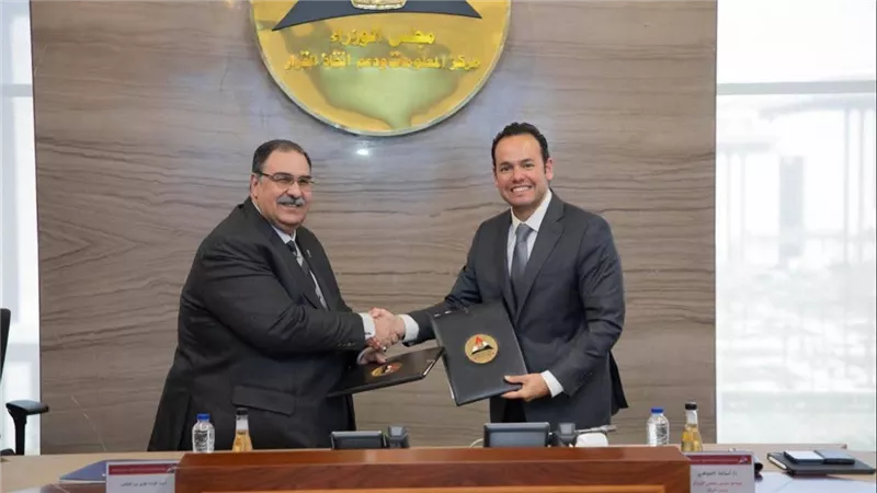 معلومات مجلس الوزراء يوقع بروتوكول تعاون مع المركز القومي لدراسات الشرق الأوسط