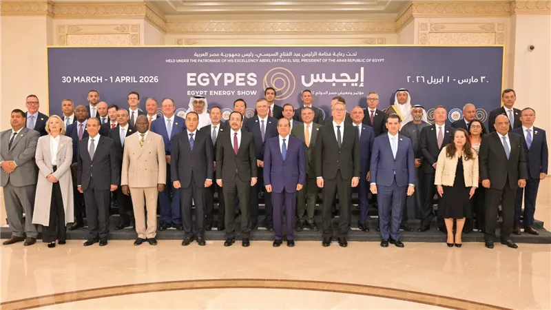 تحركات مصرية بمؤتمر 