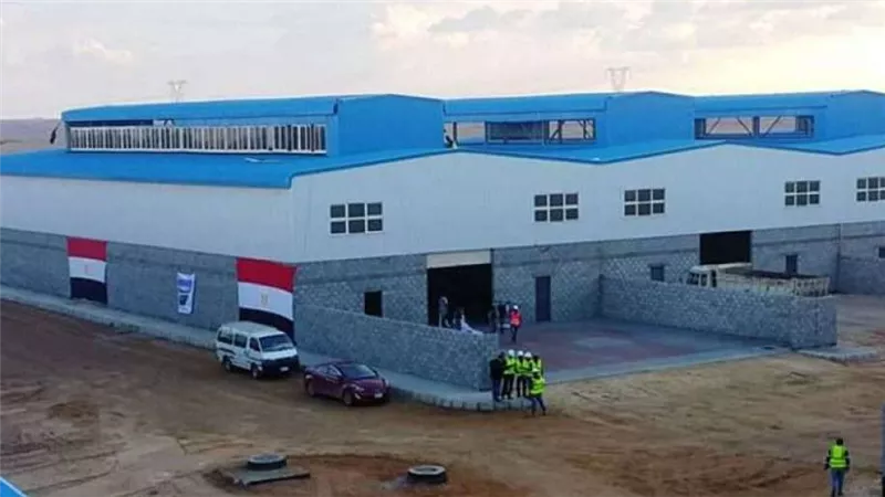 وحدات صناعية 