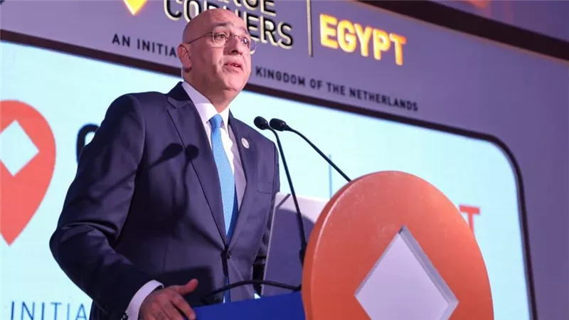 شراكة مصرية هولندية لدعم ريادة الأعمال ضمن برنامج «أورنج كورنرز»