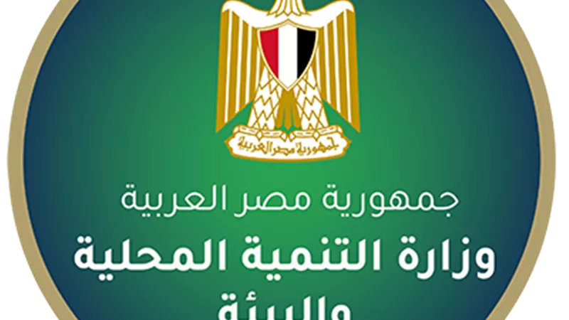 التنمية المحلية: إصدار 180 نموذج تصالح وإنهاء 32 معاملة مرافق وتراخيص بناء خلال حملة تفتيش بالقاهرة