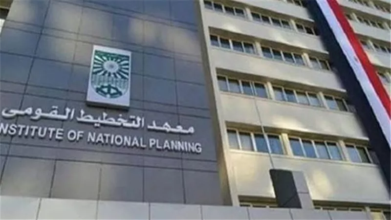 بروتوكول تعاون بين «معهد التخطيط» و«الرقابة على الصادرات» لتعزيز البحث والتدريب