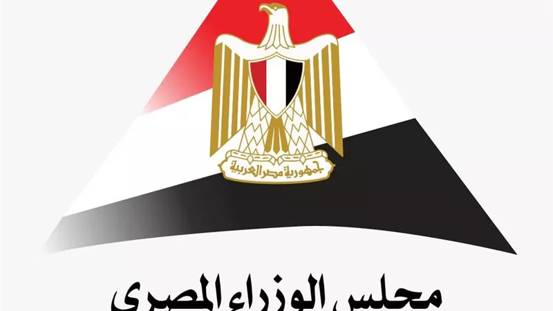 مجلس الوزراء: بنية تحتية سياحية واسعة لمصر تضم 17.23 ألف مركبة سياحية