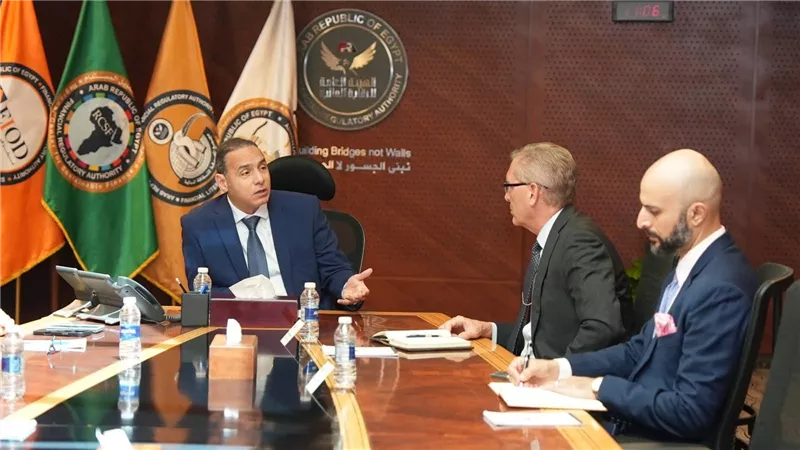 الرقابة المالية تبحث جذب الاستثمارات الأجنبية وتطوير سوق رأس المال