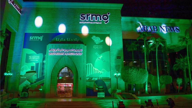 نمو أرباح مجموعة «SRMG» السعودية بـ6.9% خلال الربع الأول من 2026 بدعم توسع المحتوى الرقمي