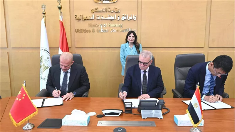 «الإسكان» تطلق شراكة كبرى لتوطين صناعة أغشية تحلية مياه البحر في مصر