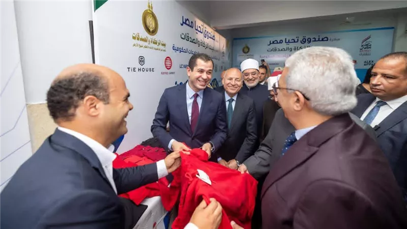صندوق تحيا مصر وبيت الزكاة والصدقات يطلقان 
