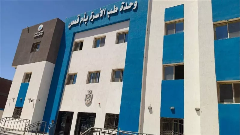 الصحة: الانتهاء من تطوير مستشفى طنطا العام وصدر العباسية ووحدات 