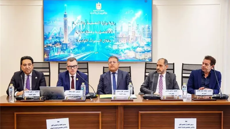 وزير التخطيط: أمان الاقتصاد المصري وتحسين معيشة المواطن في صدارة أولويات الدولة
