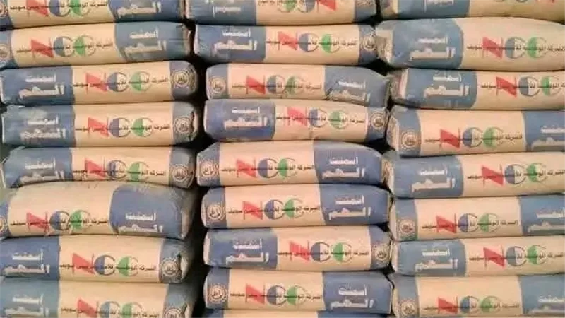 أسعار الأسمنت اليوم.. السويس 3820 جنيهًا والرمادي 3210 جنيهات