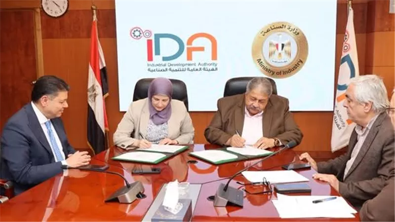 توسعة محطة معالجة الصرف الصناعي بالروبيكي لزيادة طاقتها إلى 36 ألف متر مكعب يومياً