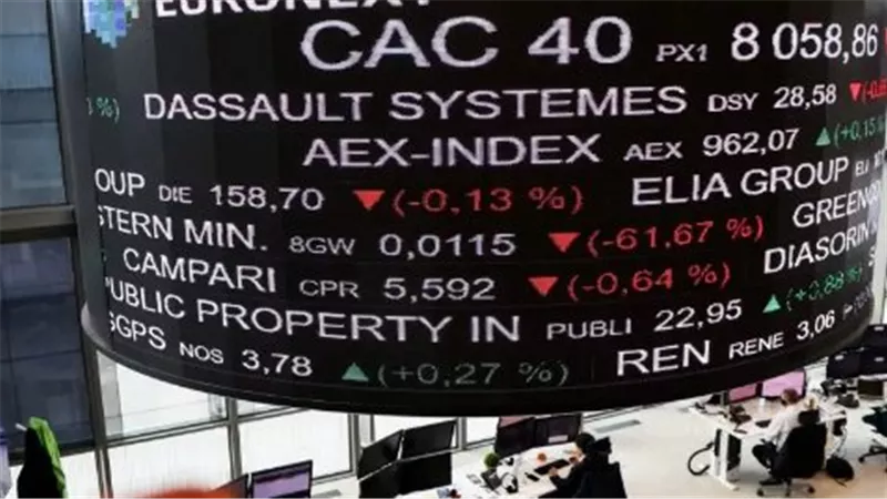الأسهم الأوروبية تتباين وسط تصاعد التوترات بين أمريكا وإيران