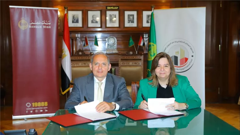 بنك مصر يضخ 181 مليون جنيه لتطوير مباني الأورام وزرع النخاع بمستشفيات جامعة عين شمس